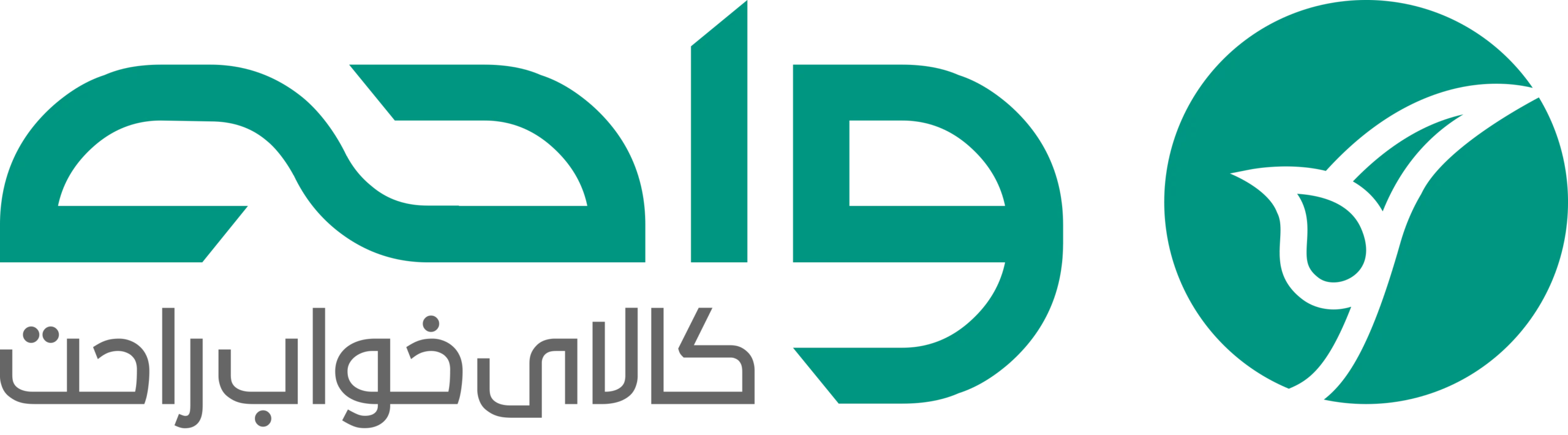فروشگاه واحه
